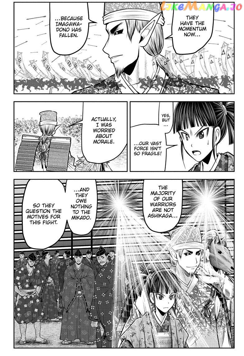 Read The Elusive Samurai EN Manga Online