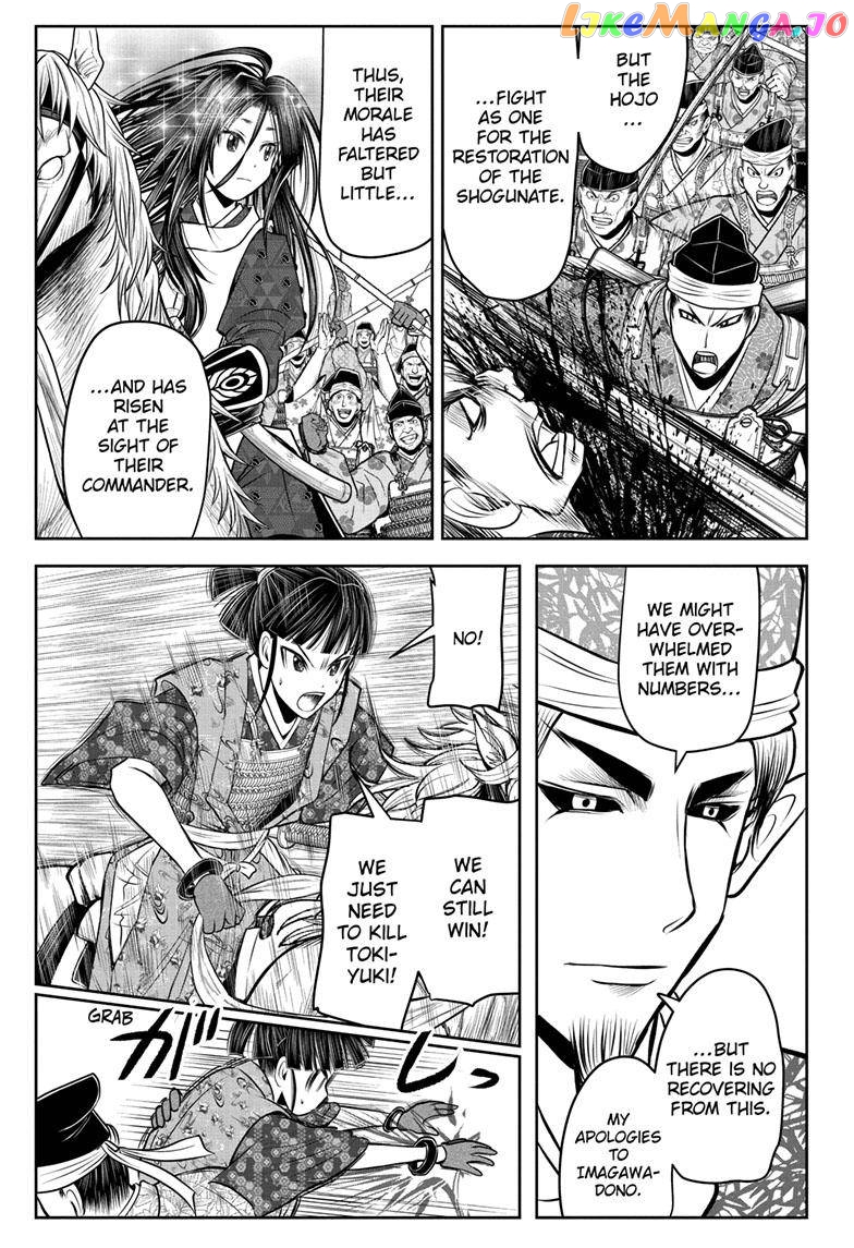 Read The Elusive Samurai EN Manga Online