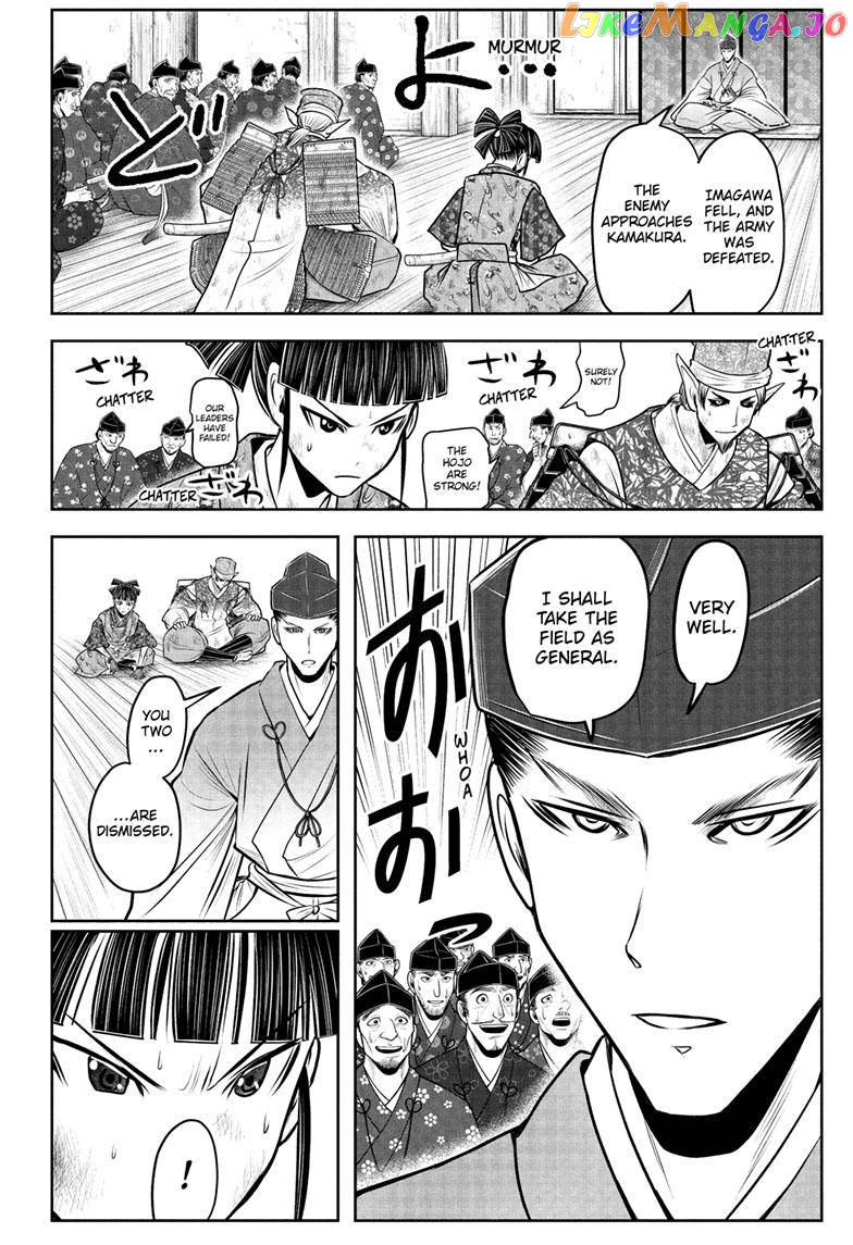 Read The Elusive Samurai EN Manga Online