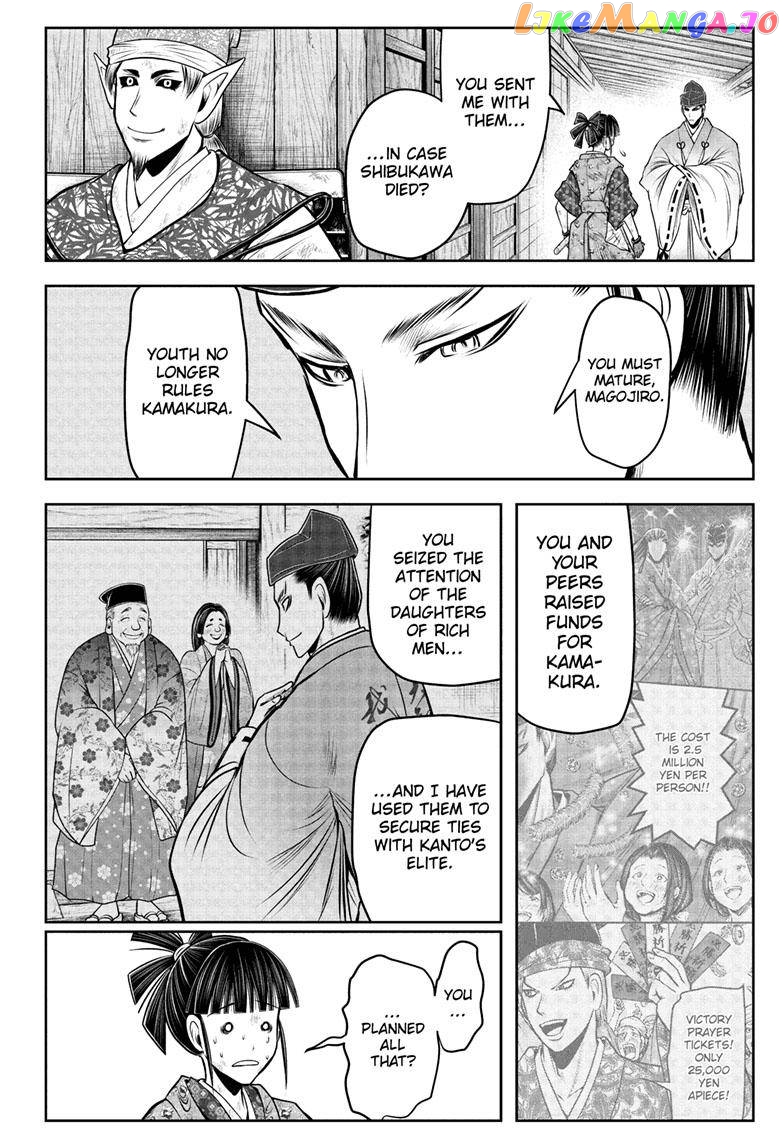 Read The Elusive Samurai EN Manga Online