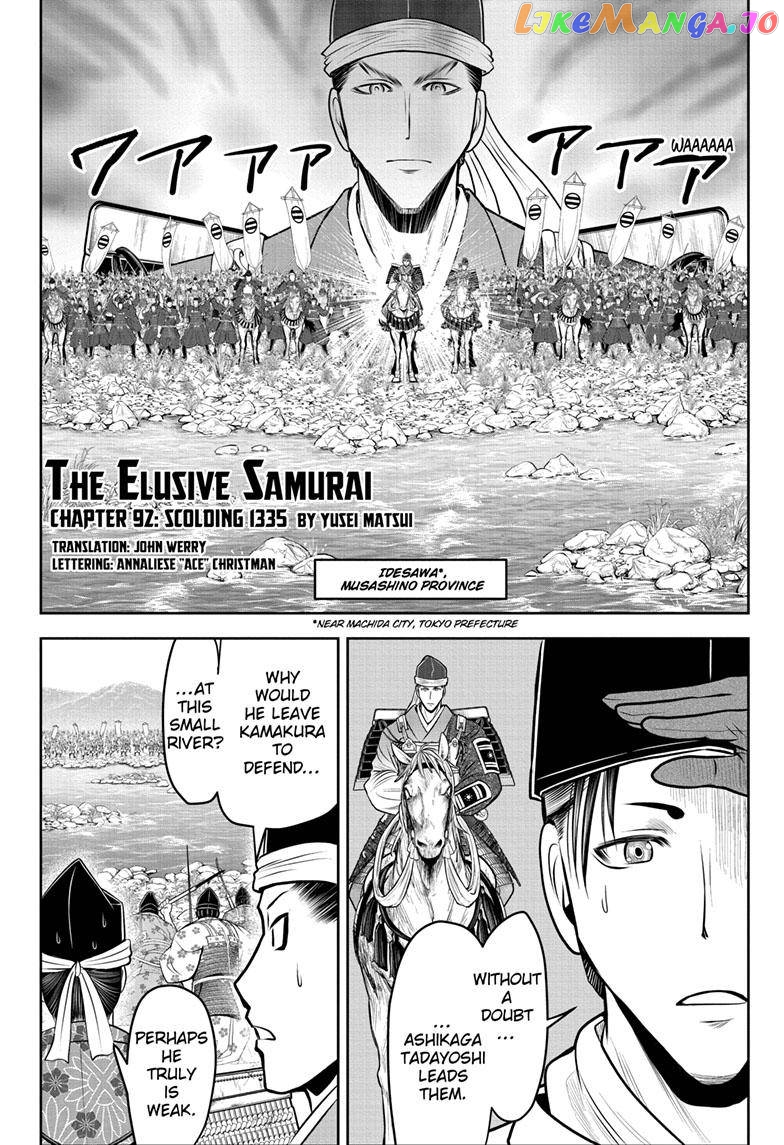 Read The Elusive Samurai EN Manga Online