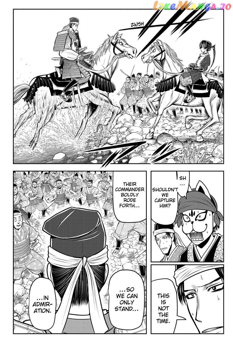 Read The Elusive Samurai EN Manga Online
