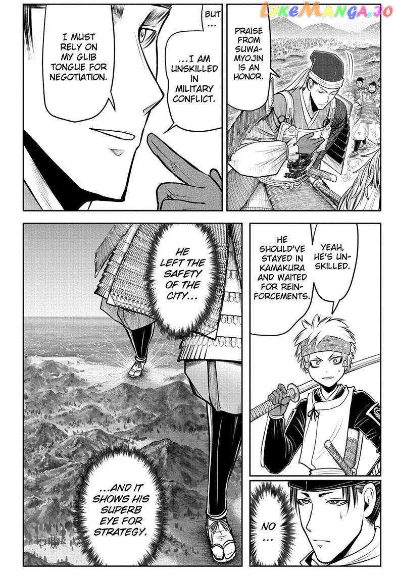 Read The Elusive Samurai EN Manga Online