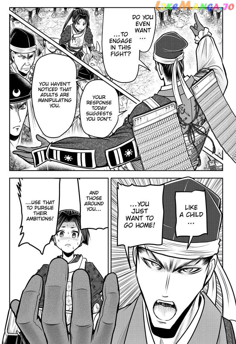 Read The Elusive Samurai EN Manga Online