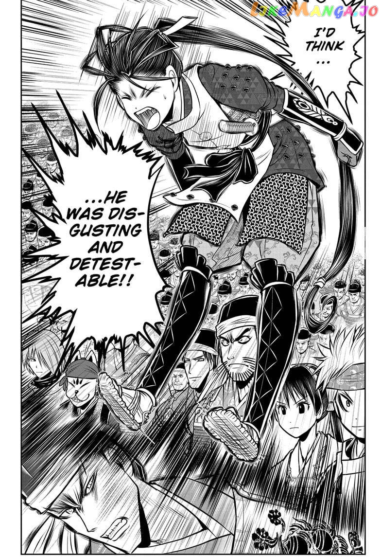 Read The Elusive Samurai EN Manga Online
