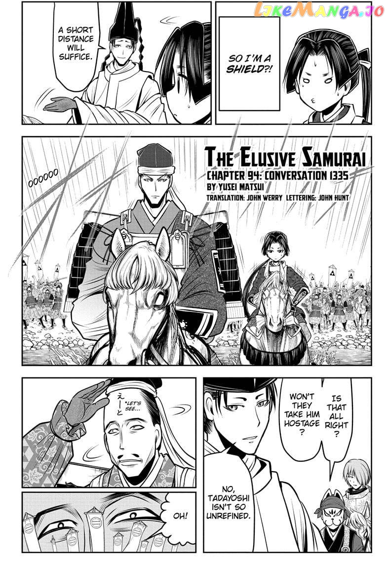 Read The Elusive Samurai EN Manga Online