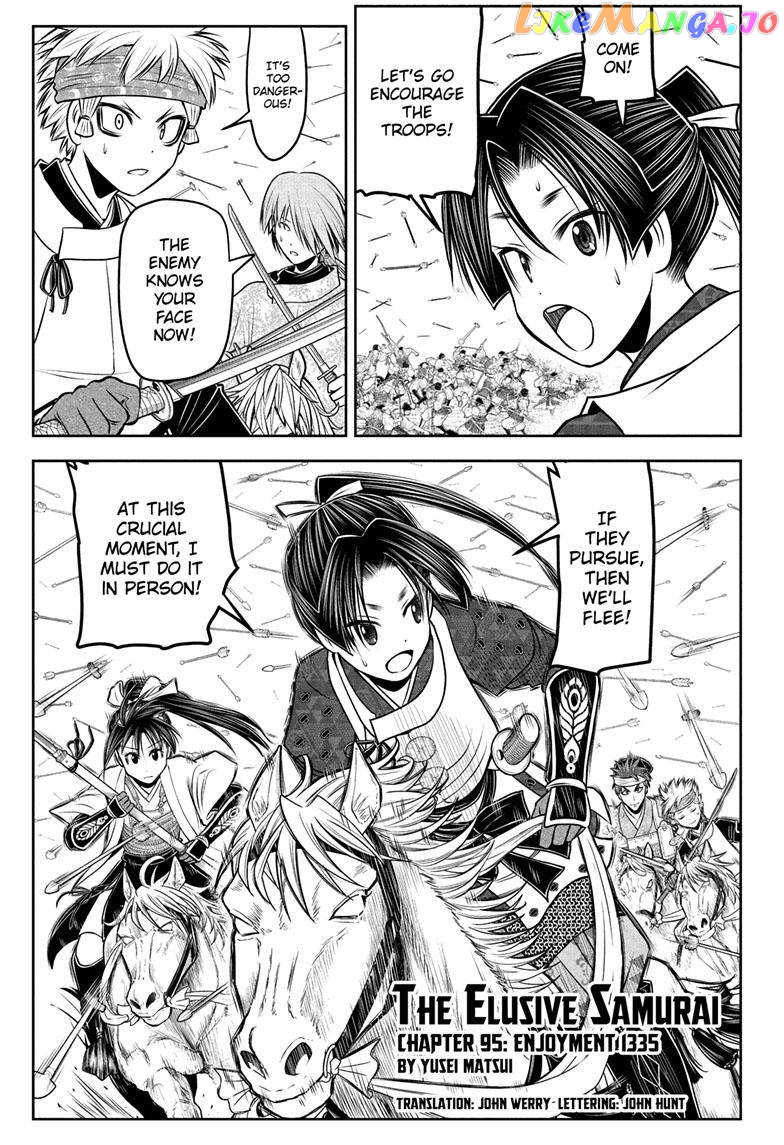 Read The Elusive Samurai EN Manga Online