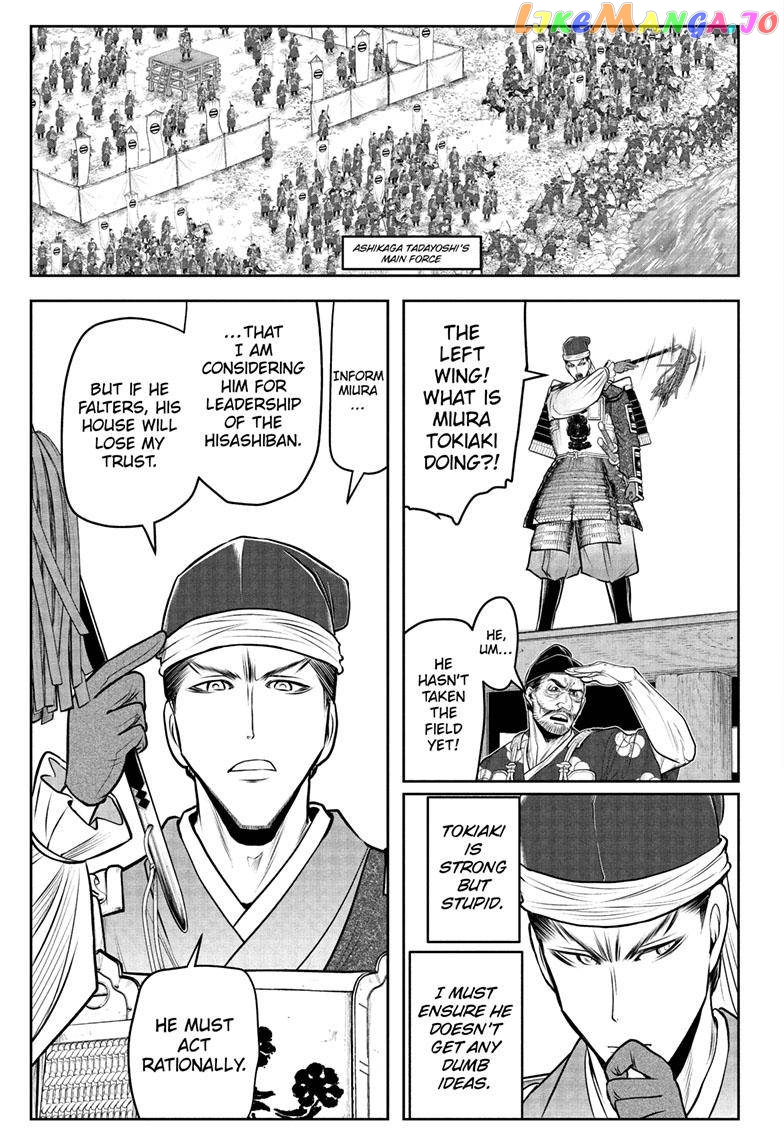 Read The Elusive Samurai EN Manga Online