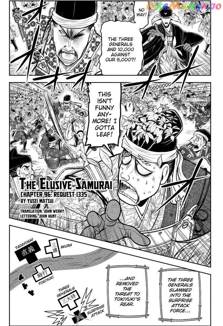 Read The Elusive Samurai EN Manga Online