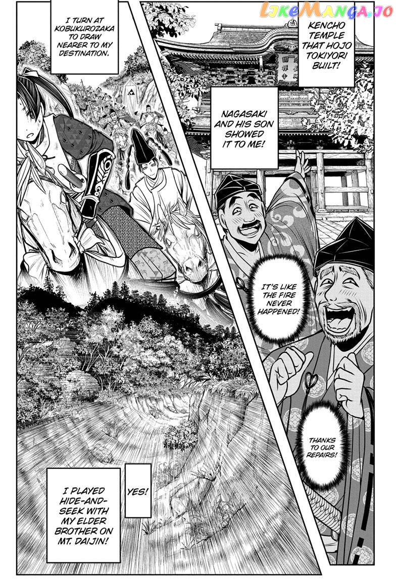 Read The Elusive Samurai EN Manga Online