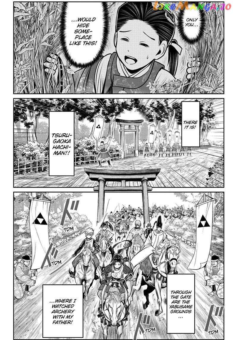 Read The Elusive Samurai EN Manga Online
