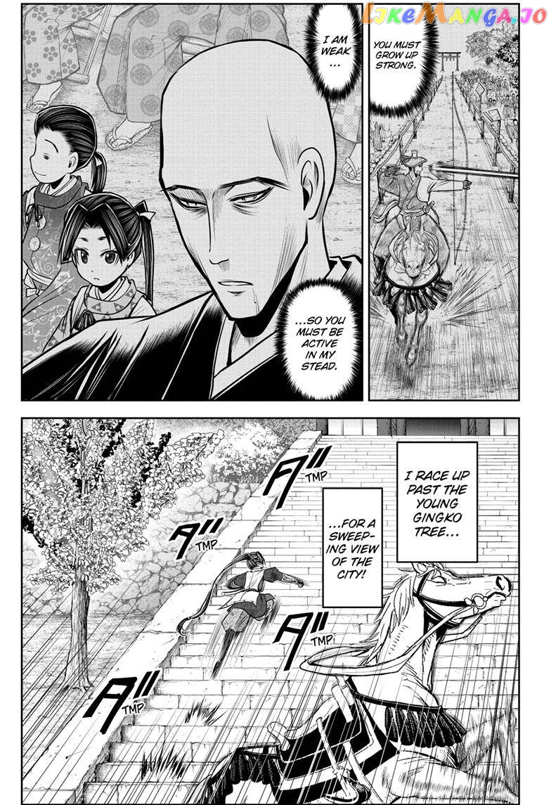Read The Elusive Samurai EN Manga Online