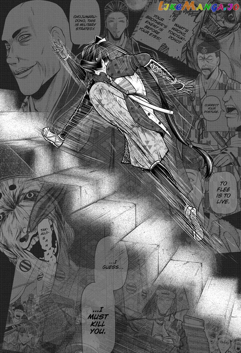 Read The Elusive Samurai EN Manga Online
