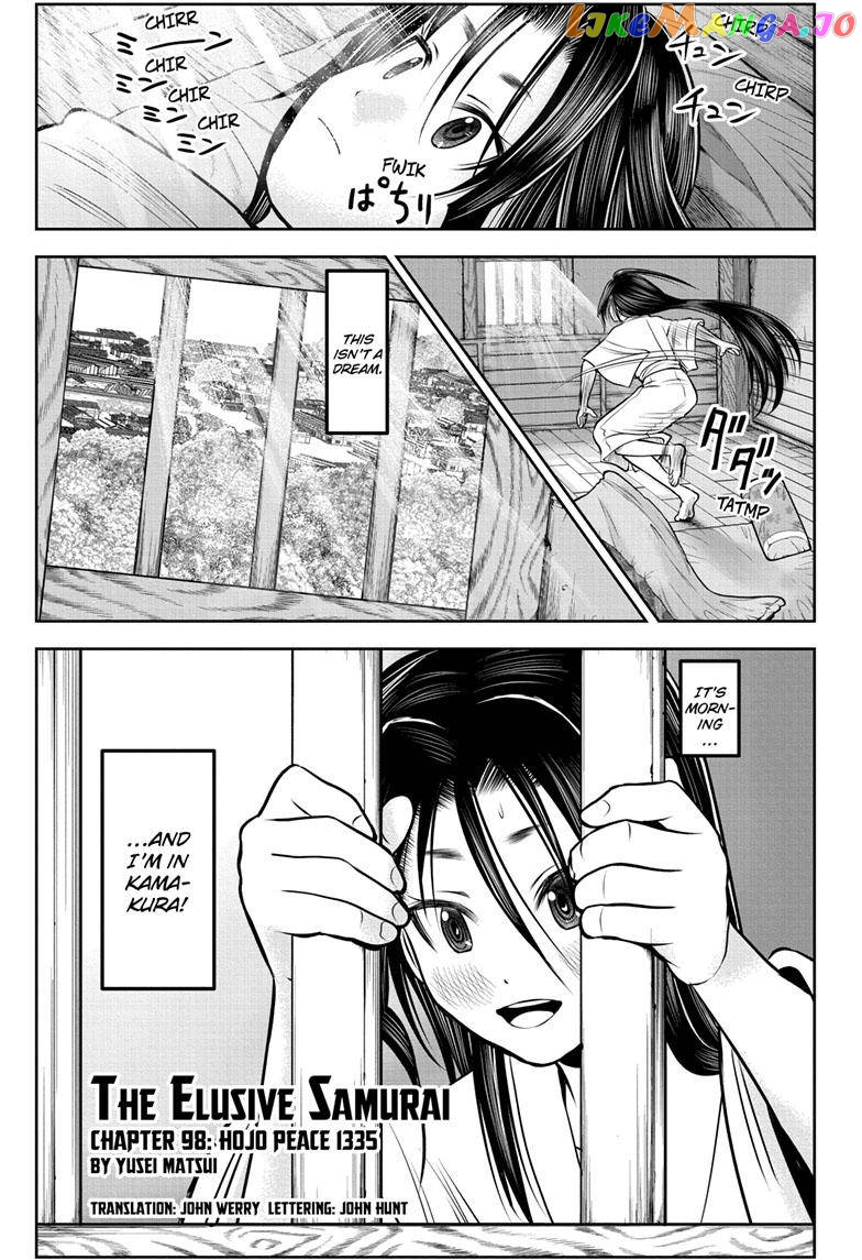 Read The Elusive Samurai EN Manga Online