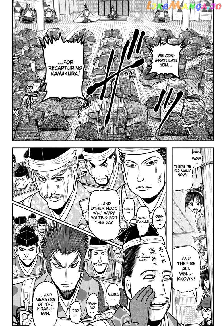 Read The Elusive Samurai EN Manga Online
