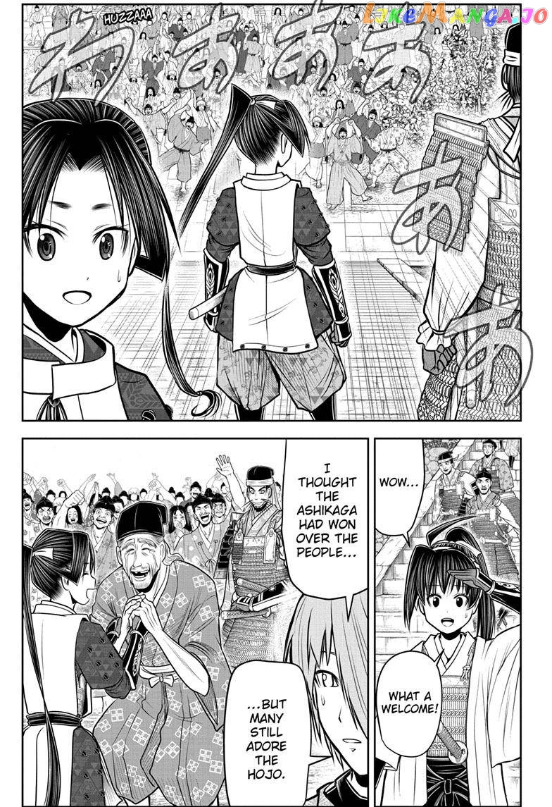 Read The Elusive Samurai EN Manga Online