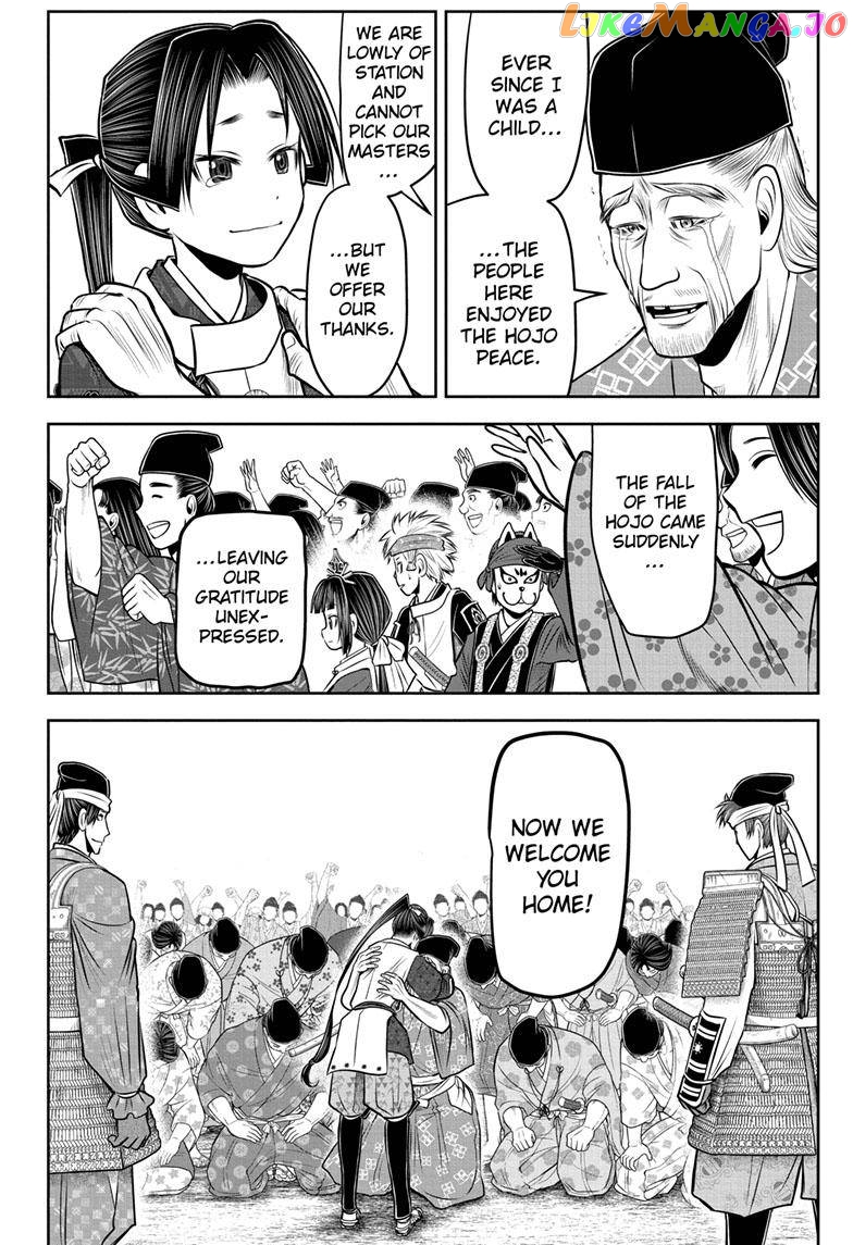 Read The Elusive Samurai EN Manga Online