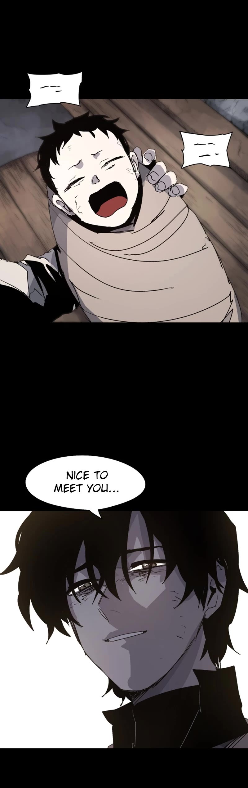Read The Ember Knight EN Manga Online