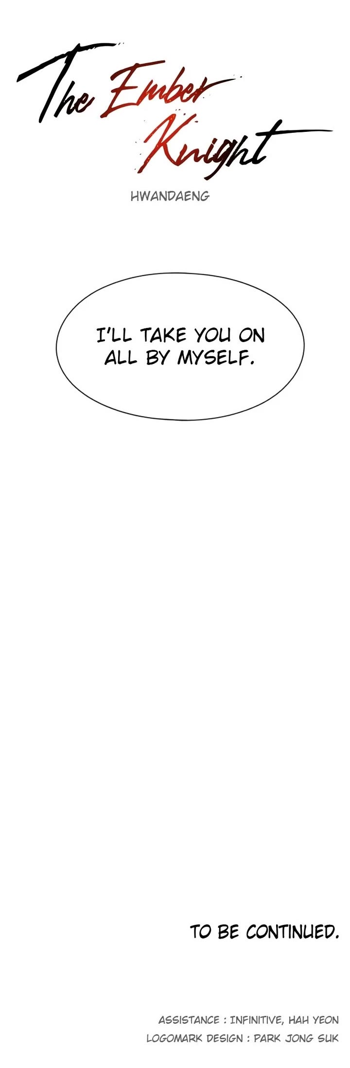 Read The Ember Knight EN Manga Online
