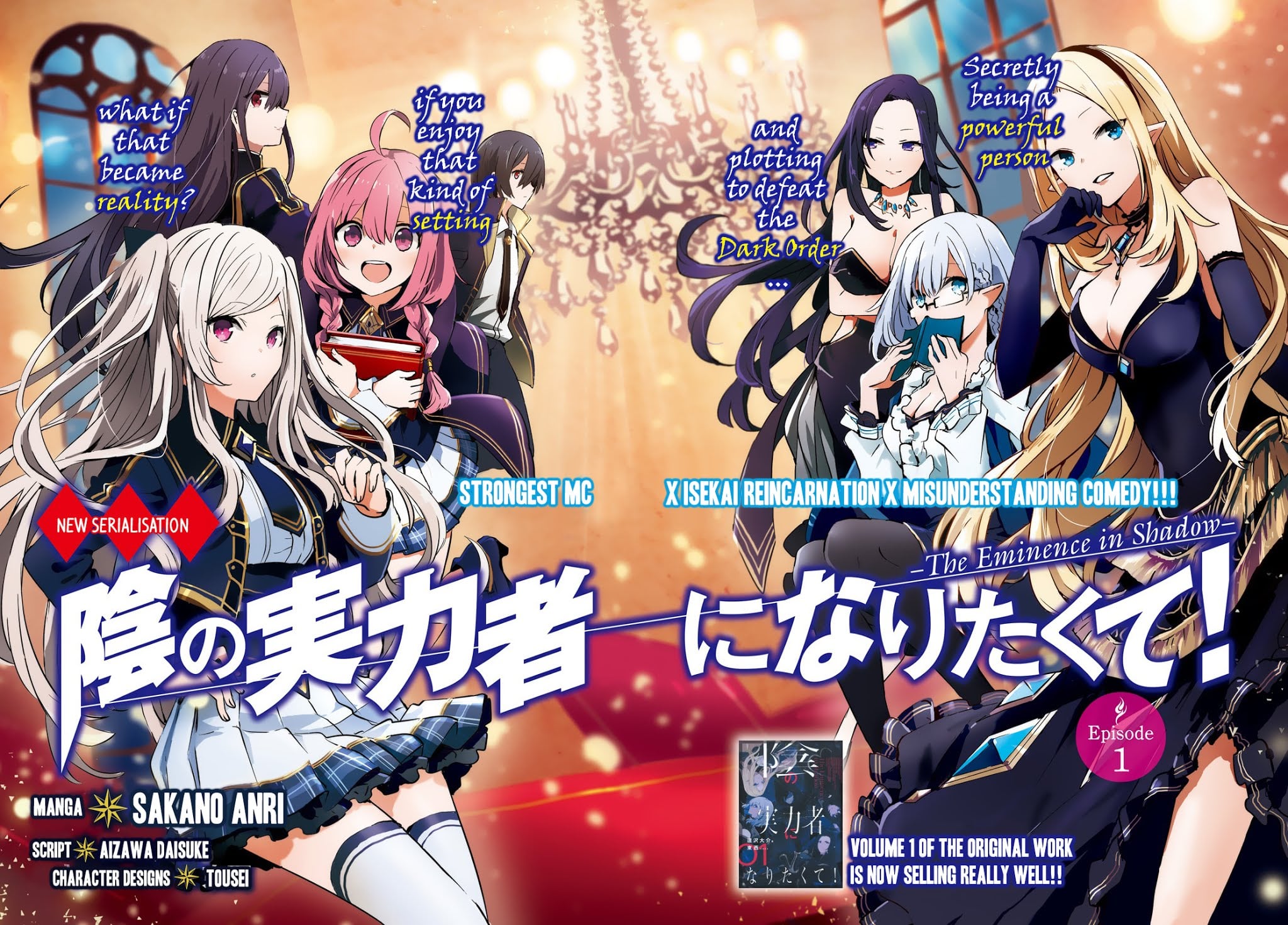 Read The Eminence in Shadow EN Manga Online
