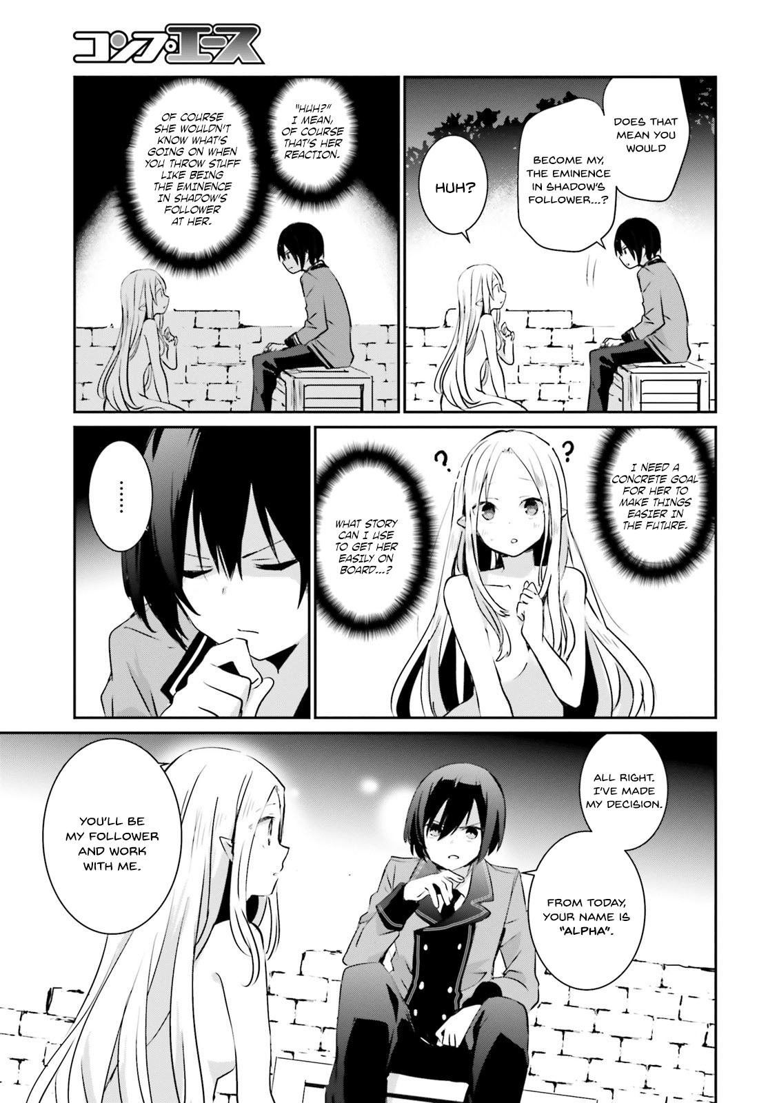 Read The Eminence in Shadow EN Manga Online