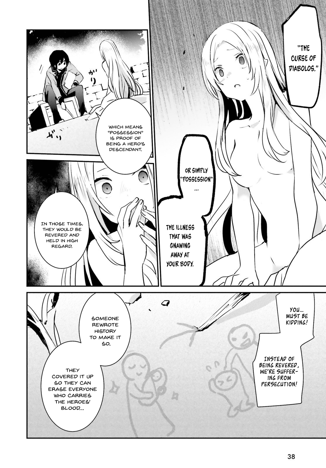 Read The Eminence in Shadow EN Manga Online