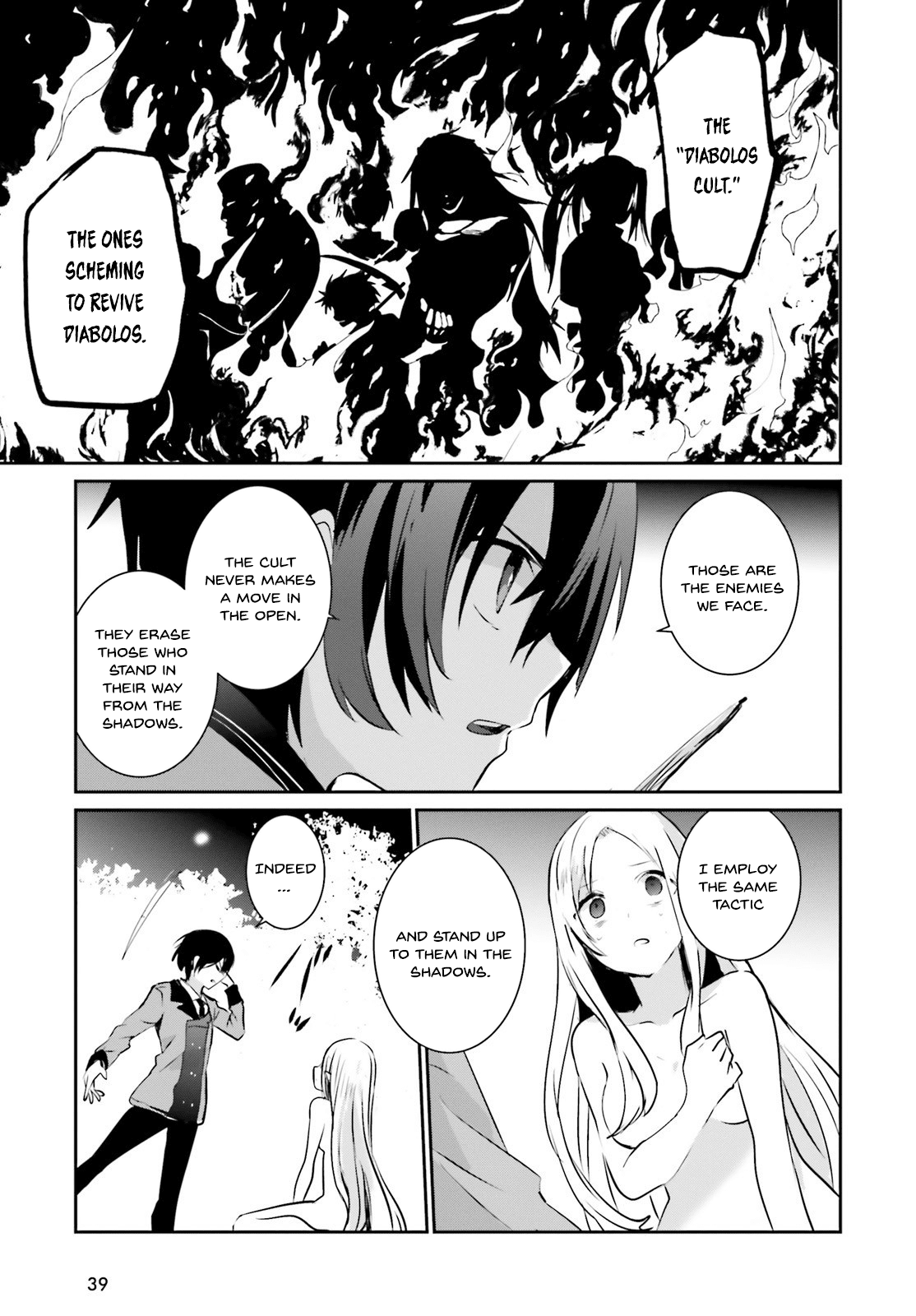 Read The Eminence in Shadow EN Manga Online