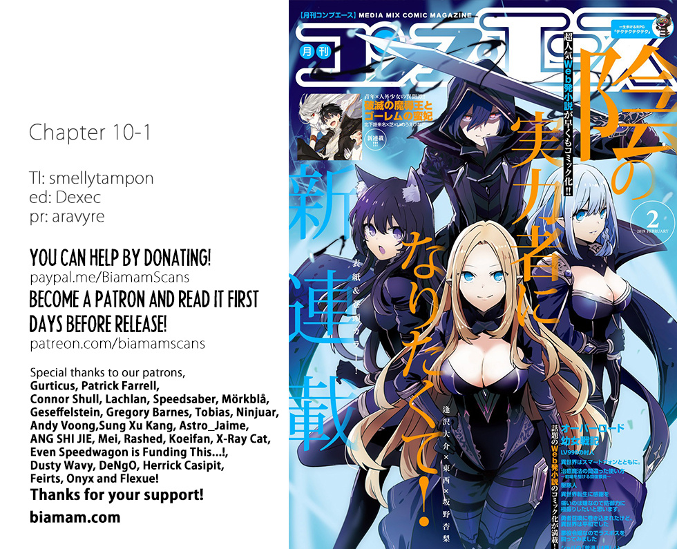Read The Eminence in Shadow EN Manga Online