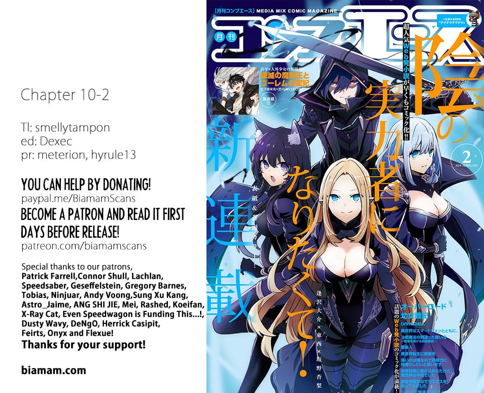 Read The Eminence in Shadow EN Manga Online