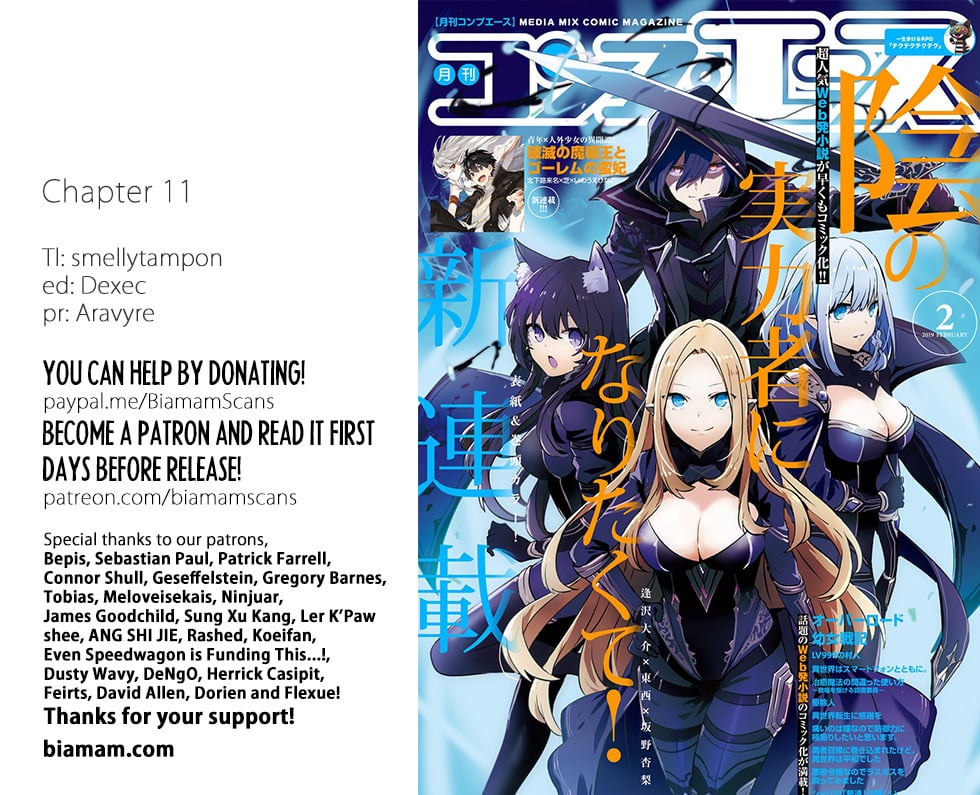 Read The Eminence in Shadow EN Manga Online