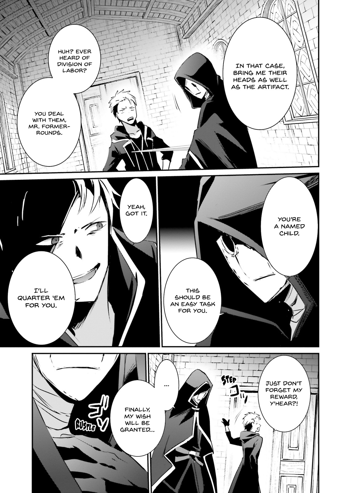 Read The Eminence in Shadow EN Manga Online