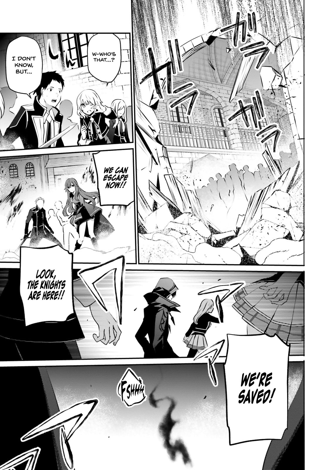 Read The Eminence in Shadow EN Manga Online