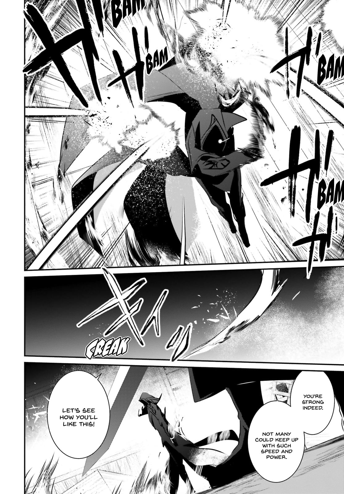 Read The Eminence in Shadow EN Manga Online