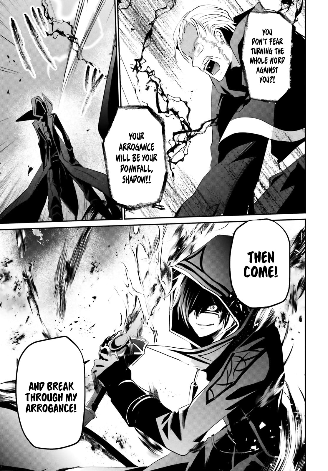 Read The Eminence in Shadow EN Manga Online