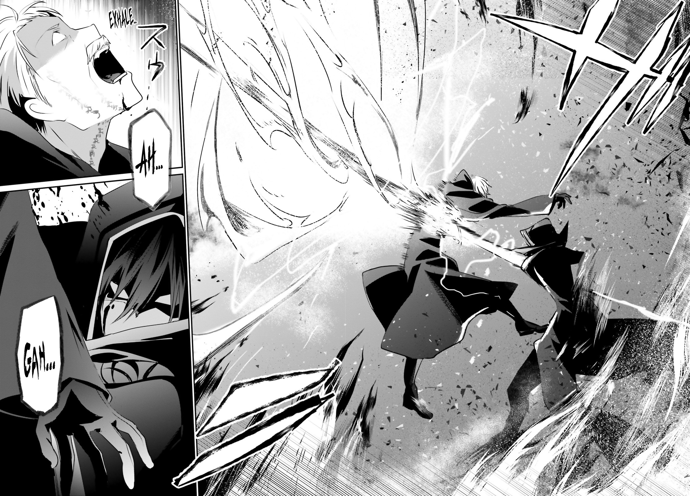 Read The Eminence in Shadow EN Manga Online