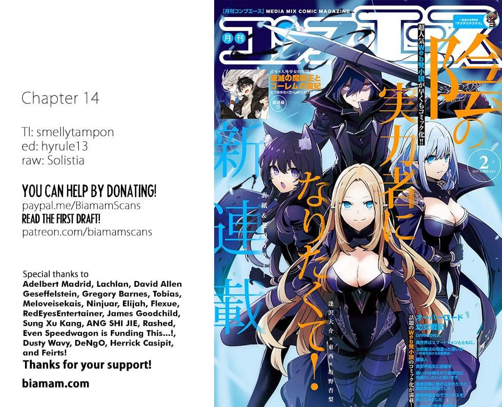 Read The Eminence in Shadow EN Manga Online