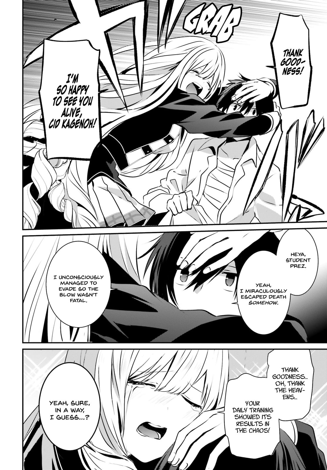 Read The Eminence in Shadow EN Manga Online