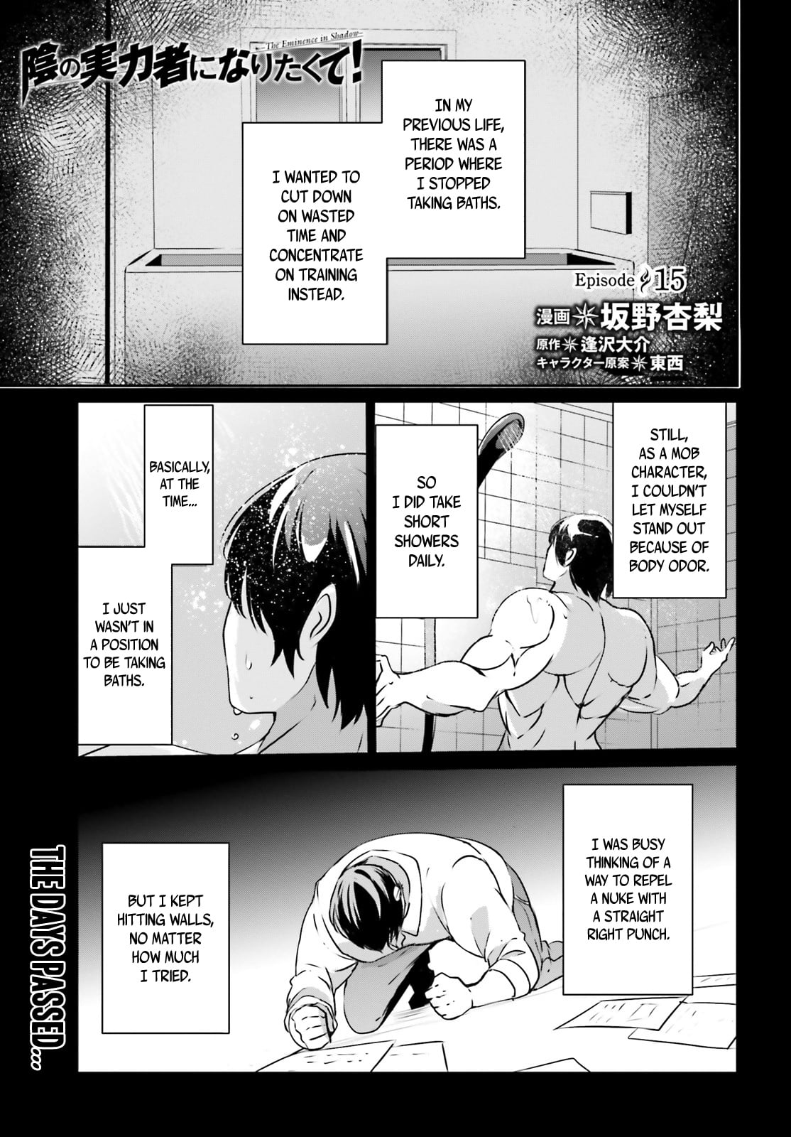 Read The Eminence in Shadow EN Manga Online