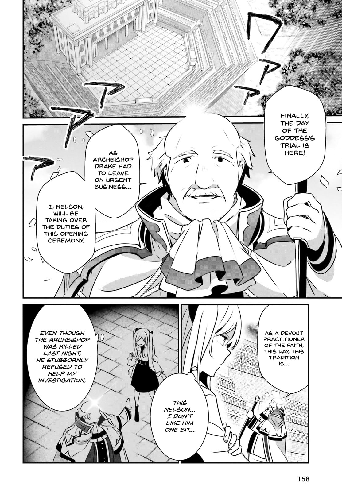 Read The Eminence in Shadow EN Manga Online