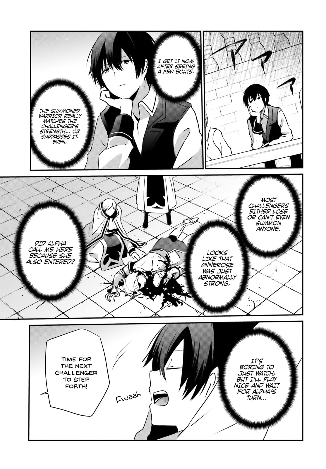 Read The Eminence in Shadow EN Manga Online