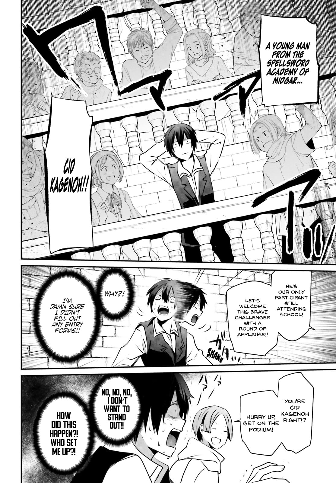 Read The Eminence in Shadow EN Manga Online