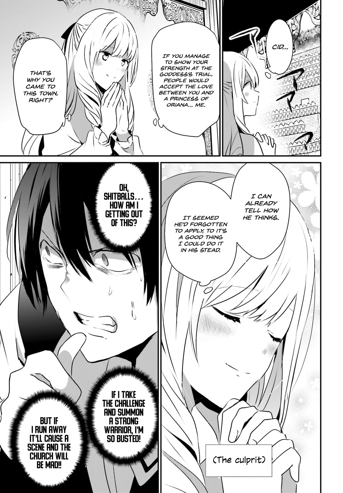 Read The Eminence in Shadow EN Manga Online