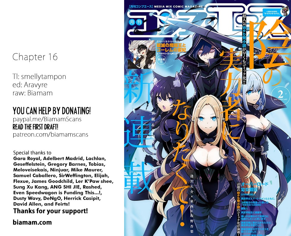 Read The Eminence in Shadow EN Manga Online