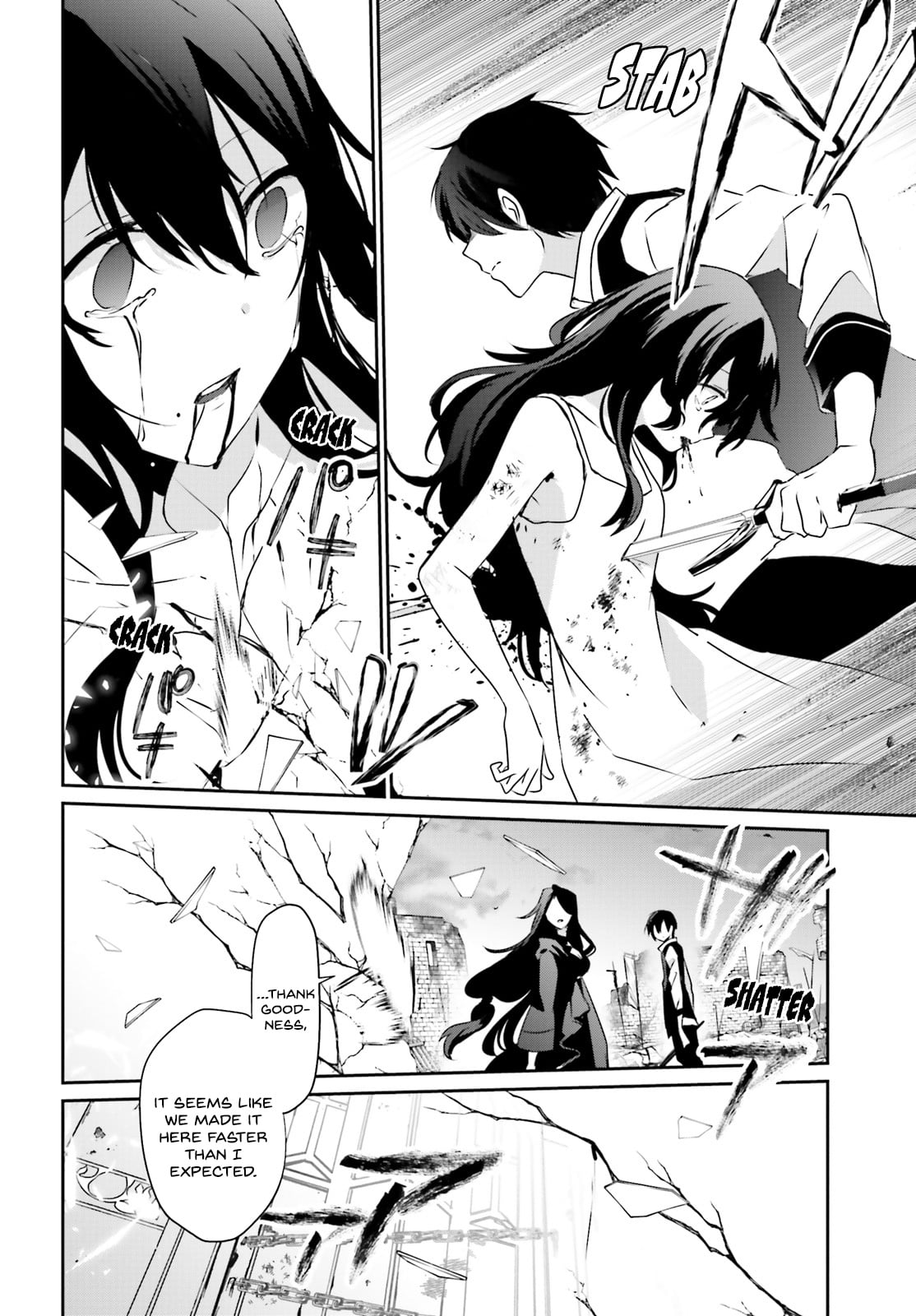 Read The Eminence in Shadow EN Manga Online