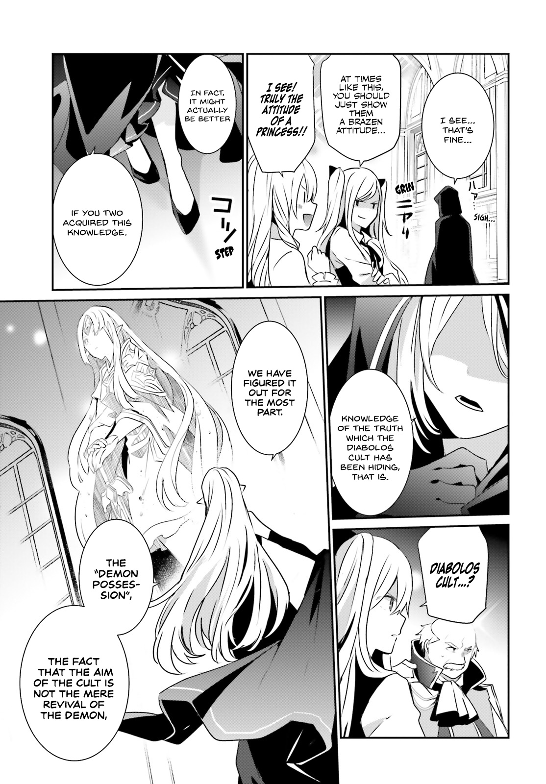 Read The Eminence in Shadow EN Manga Online