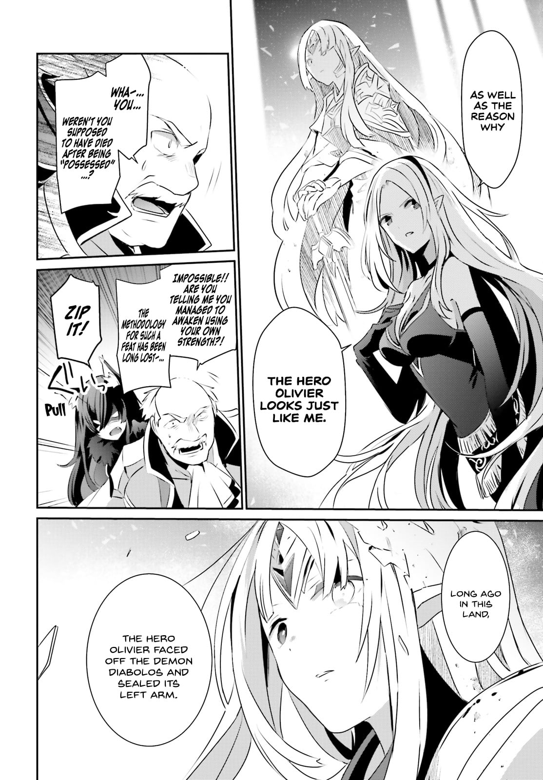 Read The Eminence in Shadow EN Manga Online