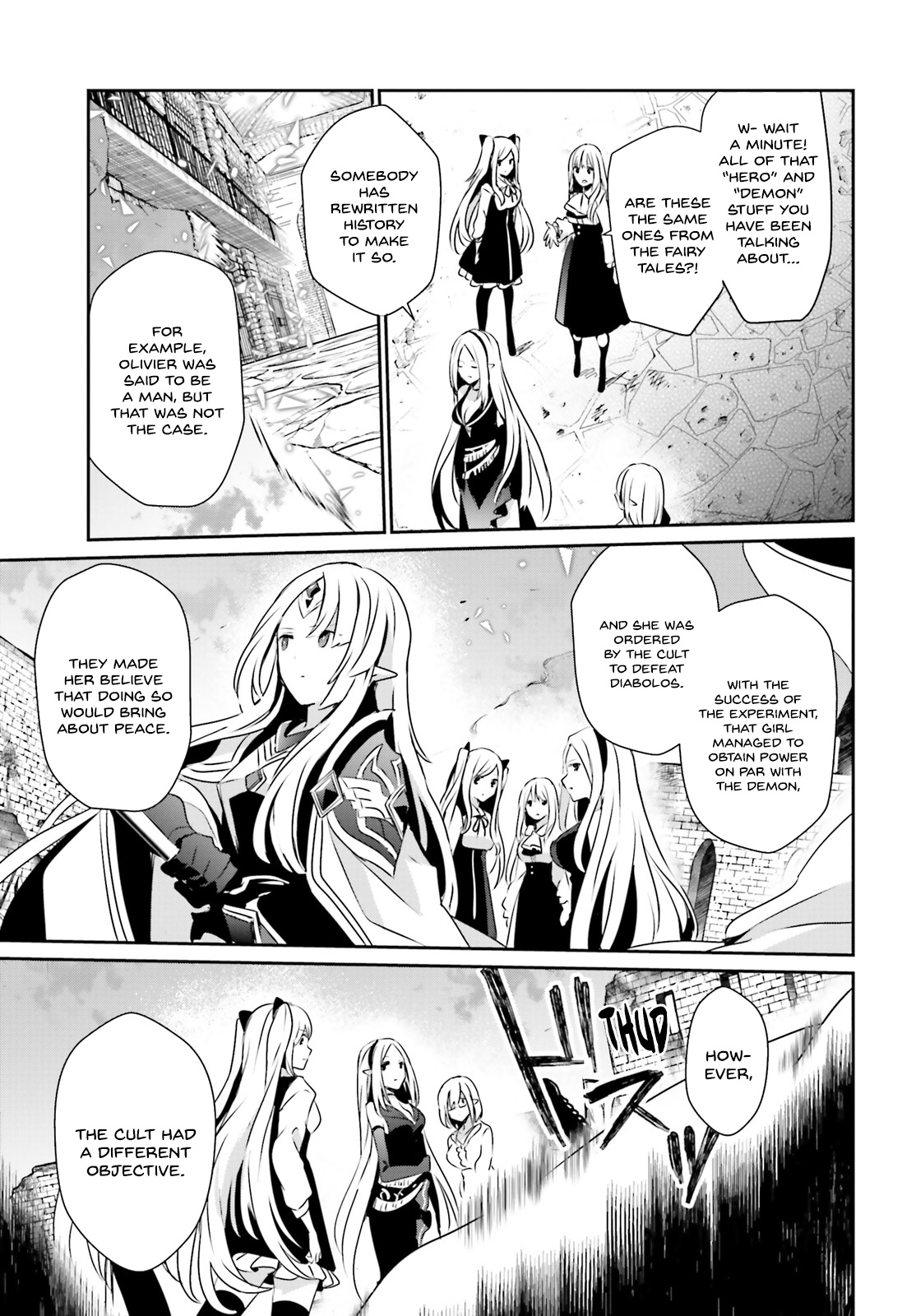 Read The Eminence in Shadow EN Manga Online