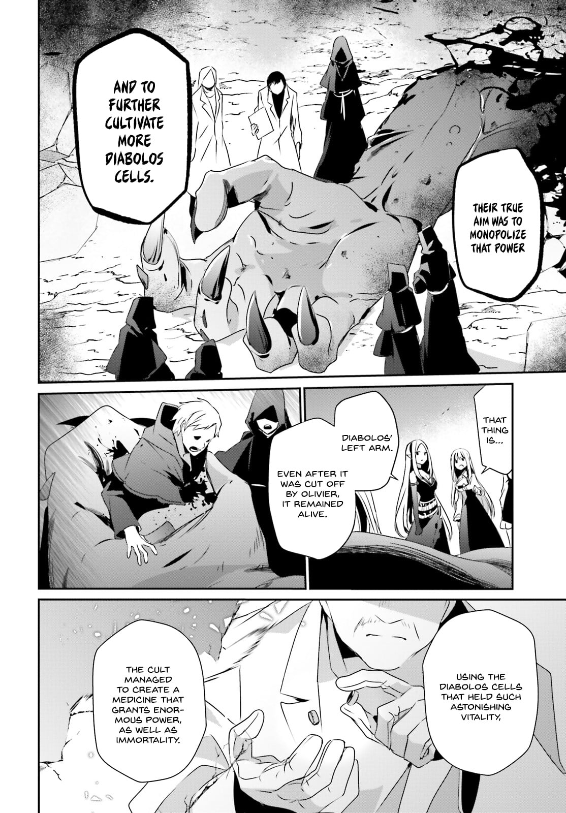 Read The Eminence in Shadow EN Manga Online