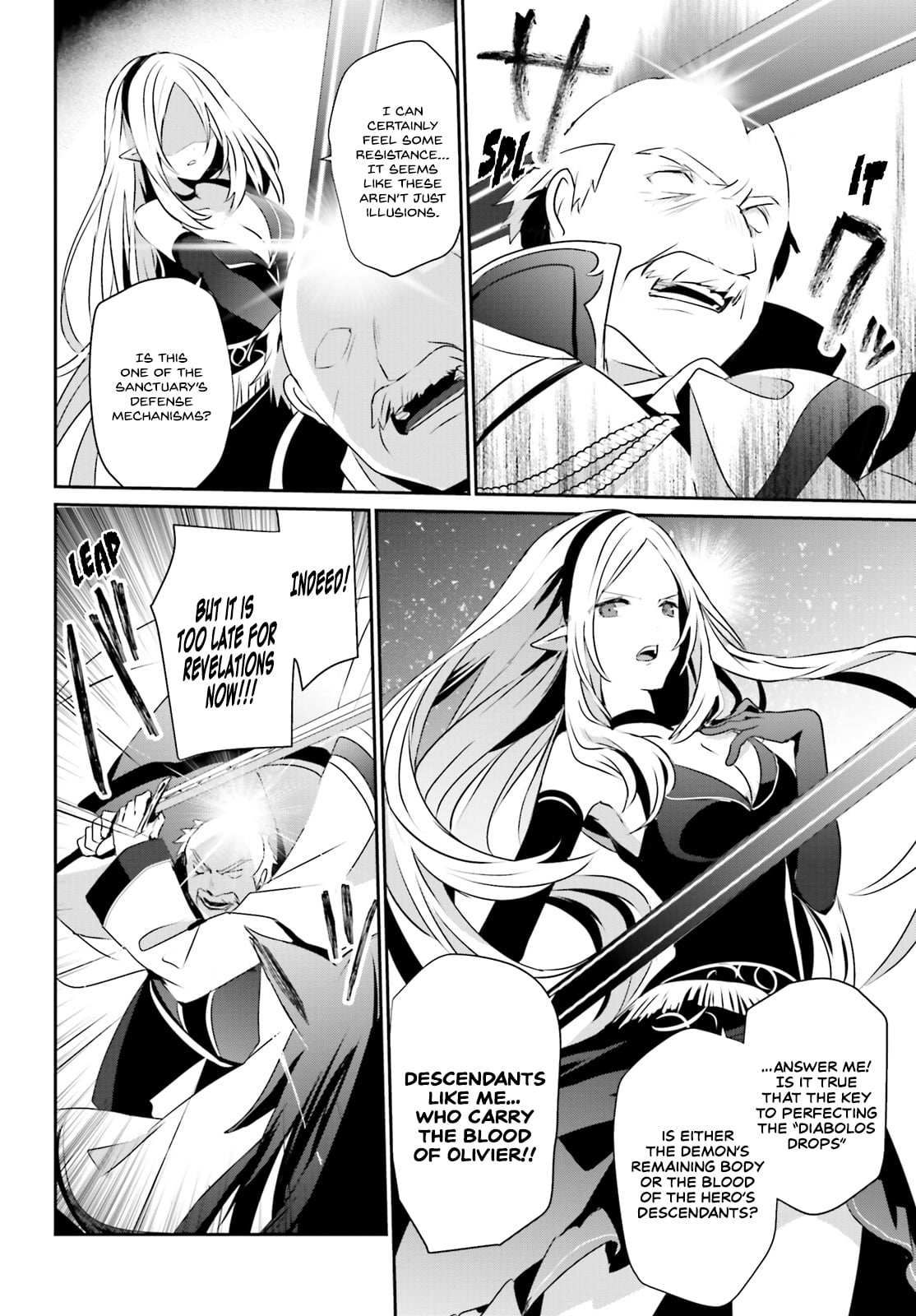 Read The Eminence in Shadow EN Manga Online