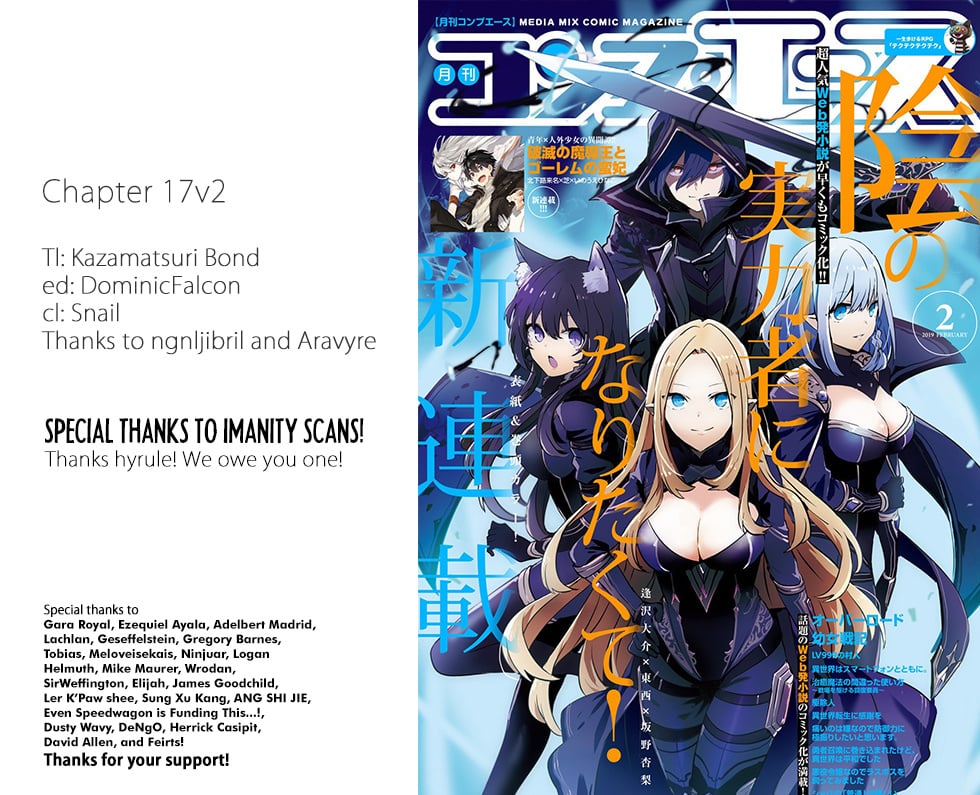 Read The Eminence in Shadow EN Manga Online
